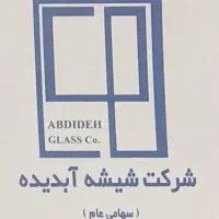 اپراتور دستگاه کاردانی کامپیوتر