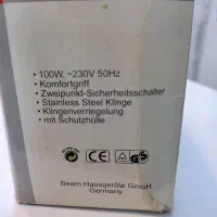 چاقو برقی آلمانی beam|سایر لوازم برقی|مشهد, فتح المبین|دیوار