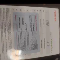 هارد اکستر نال یک ترابایت