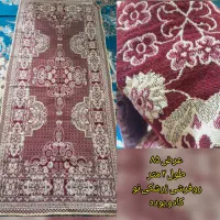 روفرشی