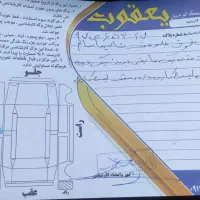 سمند ef7 مدل ۹۳|خودرو سواری و وانت|نقده, |دیوار