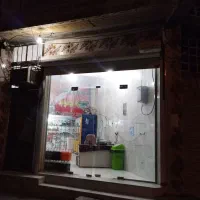 فروش مغازه تجاری به همراه سوئیت