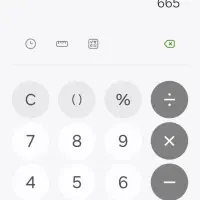 تدریس خصوصی ریاضی دبستان