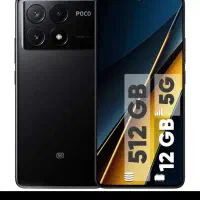poco x6 pro 5g 512 gig