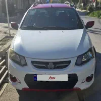 کوییک ۱۴۰۰R