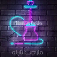 تابلو نئون قلیان و سیگار (دخانیات)|فروشگاه و مغازه|تهران, گمرک|دیوار