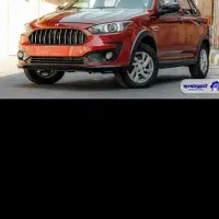 حواله اطلس s