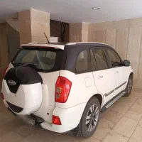ام وی ام X33 s مدل ۹۷ سفید
