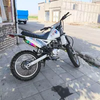 یاماها250
