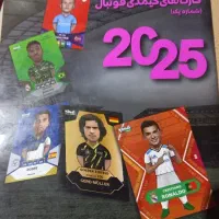 مجله شماره ۱ کیمدی ۲۵