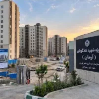 تندگویان-نیروی-زمینی-آرمان-هوافضا-شهرداری