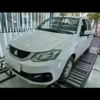 ساینا دوگانه/ نقدواقساط/رنگ بندی / ۴۰۳/۴۰۴