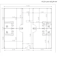 سرامیک کار