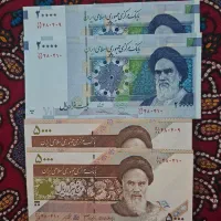 ست های هم شماره|کلکسیون سکه، تمبر، اسکناس|شهر بابک, |دیوار