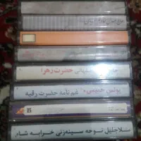 تعدادی نوار کاست سنتی|فیلم و موسیقی|تبریز, |دیوار