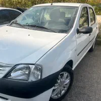 مرکز مشاوره وخریدار النودیم