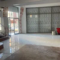 مغازه تجاری