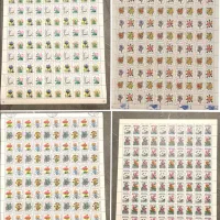 ورق تمبر نوروز