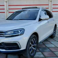 کوپا ریگان رویال بدون رنگ