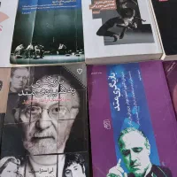 کتاب های هنر، تئاتر ،سینما|کتاب و مجله آموزشی|تهران, بلوار کشاورز|دیوار