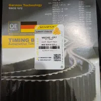 تسمه تایم پراید شرکتی