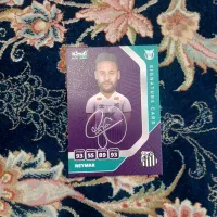 کیمدی نیمار امضاع و کلاب بارسا