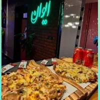 آگهی استخدام