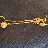 گمشده لنگه ی گشواره