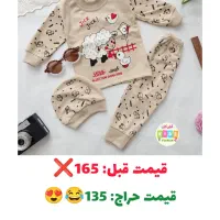 حراج انواع لباس بچگانه و نوزادی|کفش و لباس بچه|پلدختر, |دیوار