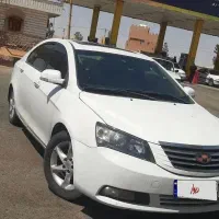 جیلی امگرند۷