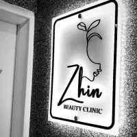 تابلو بک لایت پلکسی نئون|تابلو، نقاشی، عکس|اهواز, کیانپارس |دیوار