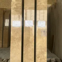 تولید کننده سنگ نما|مصالح و تجهیزات ساختمان|اصفهان, شهرک شهید منتظری|دیوار