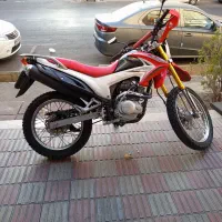 تریل پرواز 200