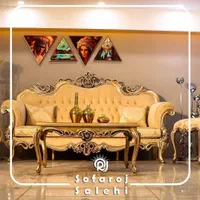 مبل کلاسیک روژ|مبلمان خانگی و میز عسلی|همدان, |دیوار