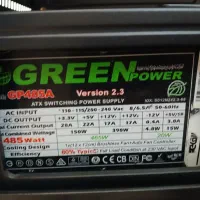 کیس گیمینگ و رندر  ومانیتور ال‌جی آی‌پی اس|رایانه رومیزی|مشهد, هفت تیر (نه دره)|دیوار