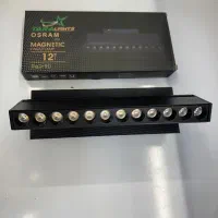 چراغ مگنتی، لاینر،ریلی، با ضمانت۵ ساله چیپ اسرام
