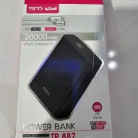 پاور بانک 20000 fast