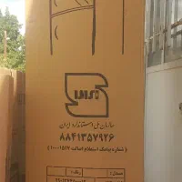 یخچال پارس شوا