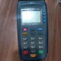 کارتخوان پیدا شده