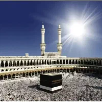 فیش حج واجب آذر ۱۳۸۶