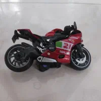 اسباب بازی