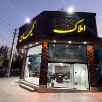 استخدام ابدارچی|استخدام سرایداری و نظافت|محمدشهر, همایون ویلا|دیوار