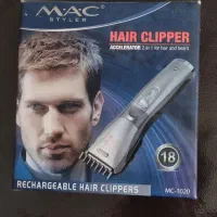 ریش تراش شارژی