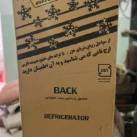 یخچال ۱۰فوت