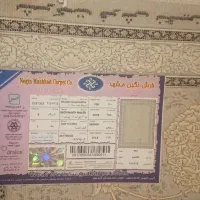 یک جفت فرش ۹متری نگین مشهد|فرش|تهران, پرستار|دیوار