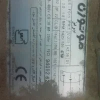 دینام یا موتور کولر دوخازنه قوی