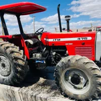 ۴۷۵ جفت / ۳۹۹ /۲۸۵