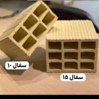 فروش سفال و آجر سه گل قیمت درب کارخونه