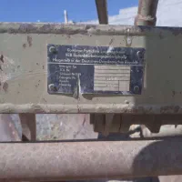 گاو آهن ۳ خیش|ماشین‌آلات صنعتی|تیران, |دیوار