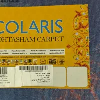 فرش کودک، فرش محتشم|فرش|تهران, هاشمی|دیوار